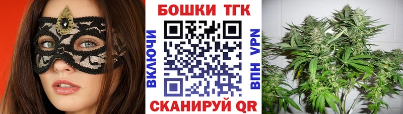 Магазин наркотиков Камызяк Амфетамин МАРИХУАНА A-PVP КЕТАМИН MEGA зеркало Меф мяу мяу ГАШ