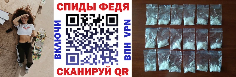 как найти закладки Камызяк Amphetamine 97%