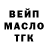 Амфетамин Розовый Miss Z.A.A.