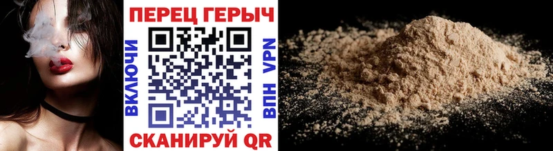 ссылка на мегу рабочий сайт  Камызяк  ГЕРОИН афганец 