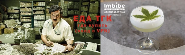 jwh Валдай