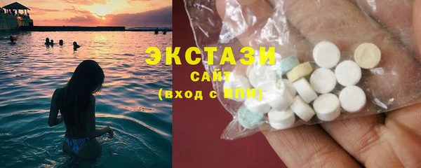 кокс Болхов