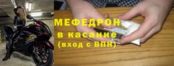 ешки Болотное