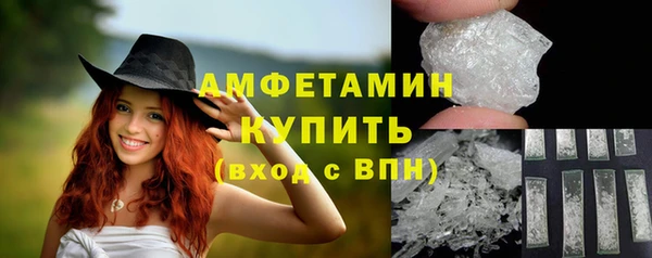 кокс Болхов