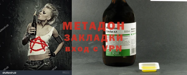 кокс Болхов