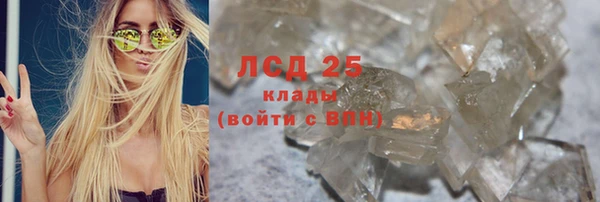 jwh Валдай