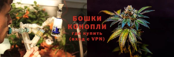 jwh Валдай