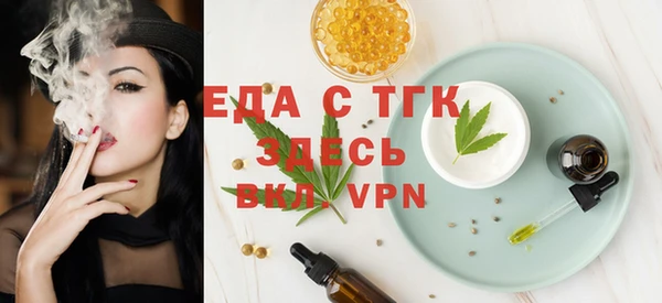 jwh Валдай