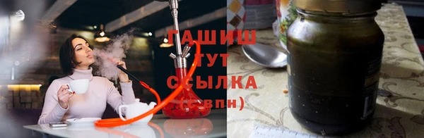 бутик Валуйки