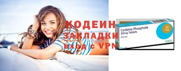 PSILOCYBIN Болохово