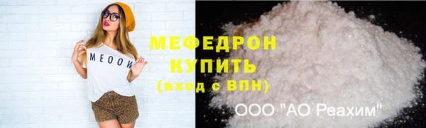 jwh Бикин