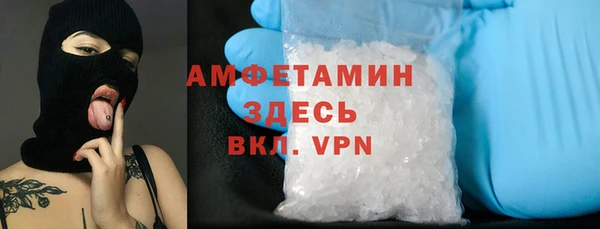 марки lsd Бутурлиновка