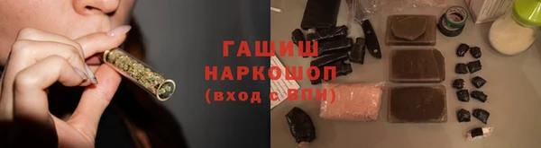 кокс Болхов