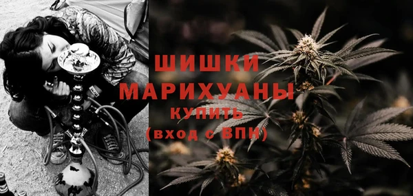 кокс Болхов