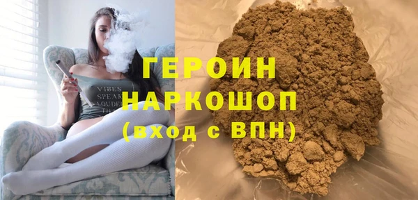 кокс Болхов