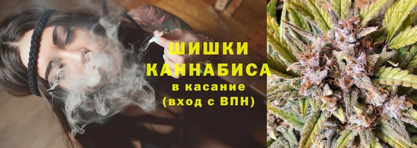 кокс Болхов