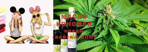 PSILOCYBIN Болохово