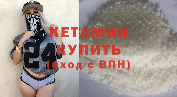марки lsd Бутурлиновка