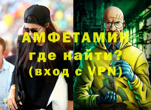 каннабис Билибино