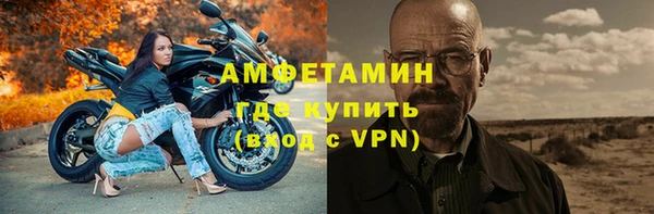 марки lsd Бутурлиновка
