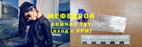кокс Болхов