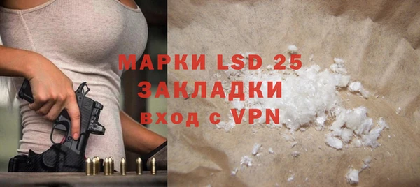 MDMA Premium VHQ Горно-Алтайск