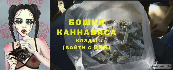 марки lsd Бутурлиновка