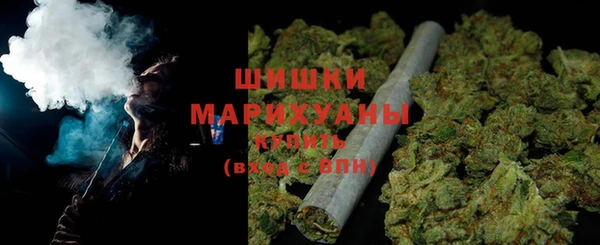 MDMA Premium VHQ Горно-Алтайск