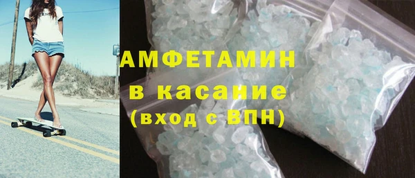 кокс Болхов