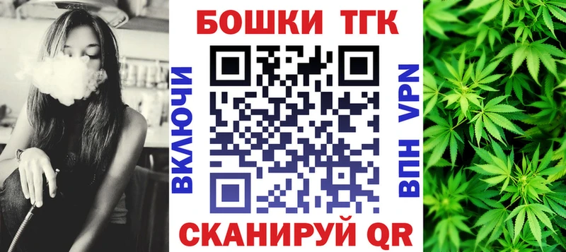 МАРИХУАНА гибрид Камызяк